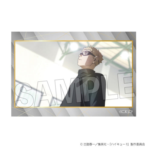 『ハイキュー!!』スタパネ ミニ vol.9 15